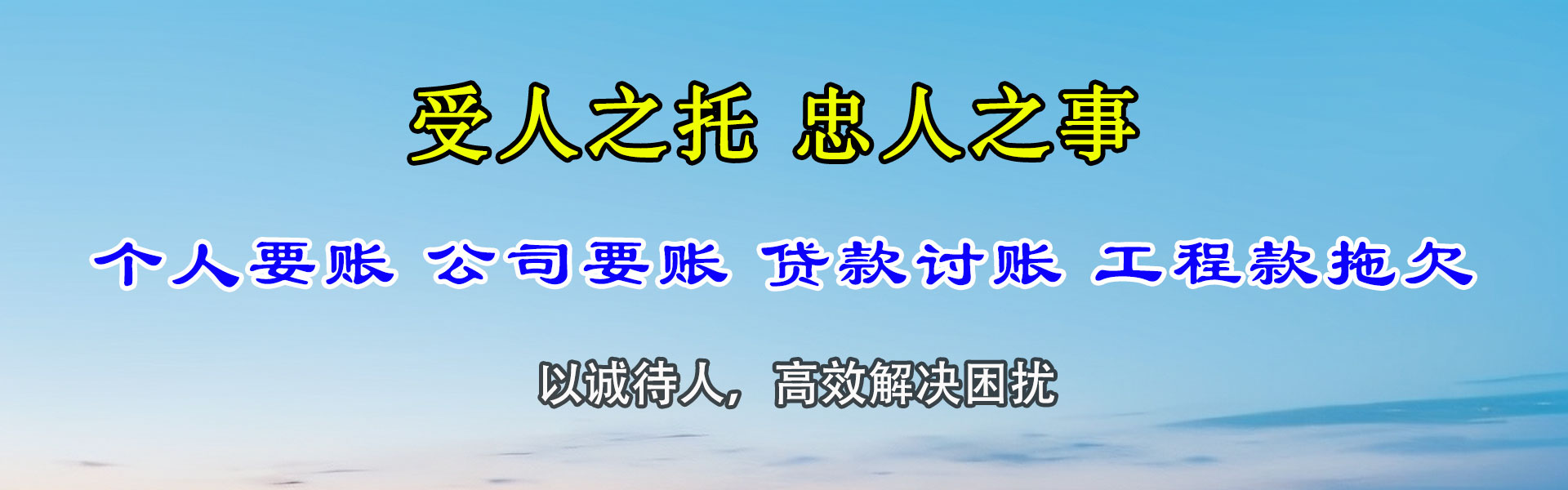 江苏催数公司